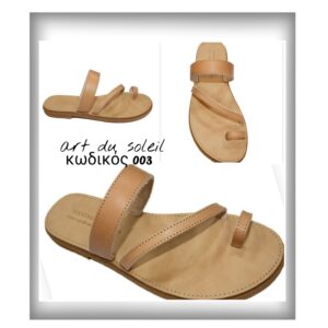 003 Φυσικο
