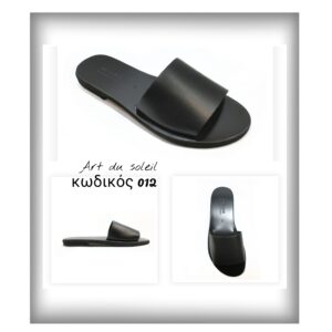 012 Μαύρο