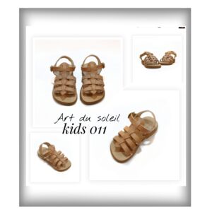 Kids 011 φυσικο
