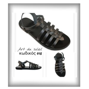 018 Μαυρο