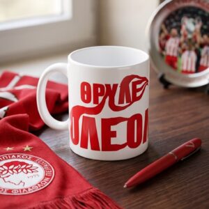 ΚΟΥΠΑ ΟΛΥΜΠΙΑΚΟΣ (001)
