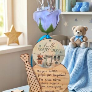 Wood baby BOY crown) 001