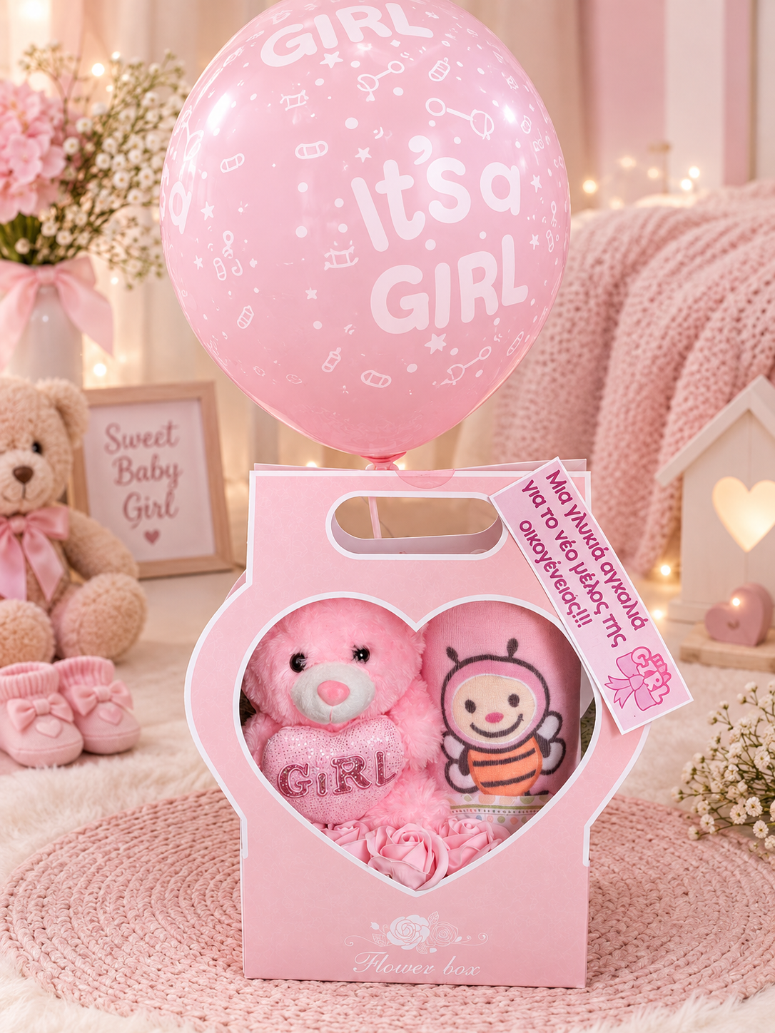 BABY GIRL 001